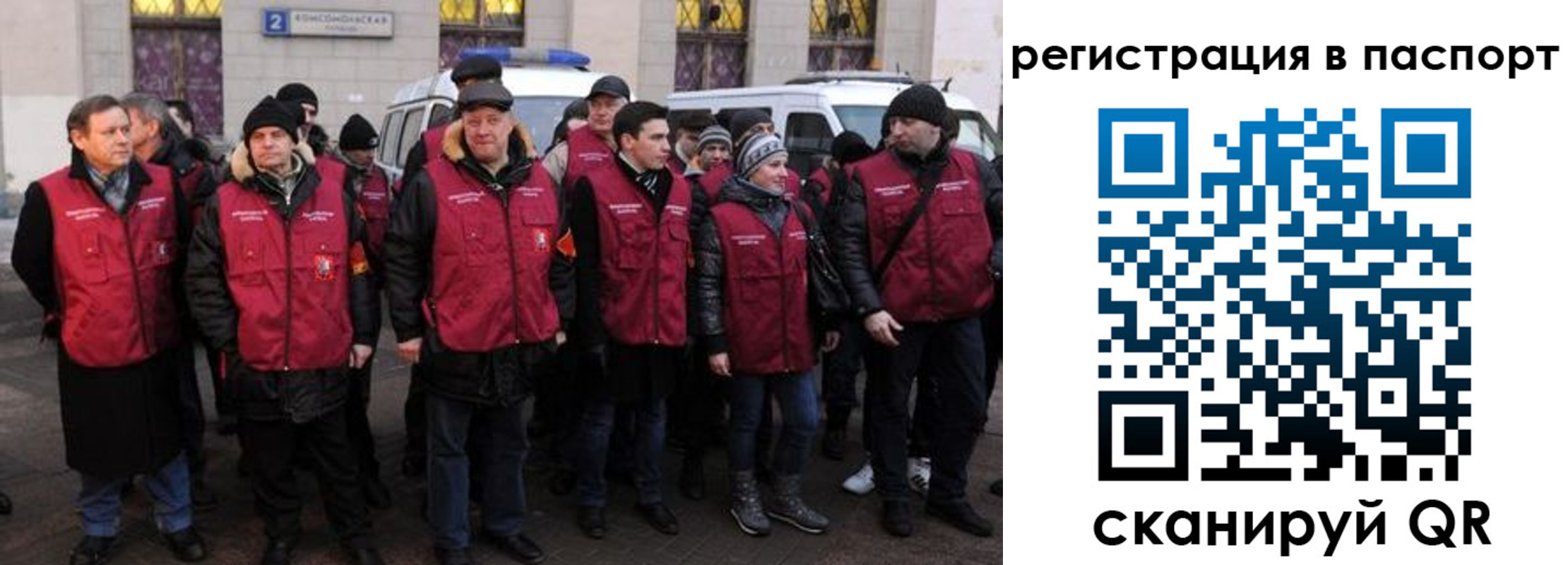 временная регистрация адрес в Дагестане